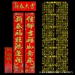 缩略图 5