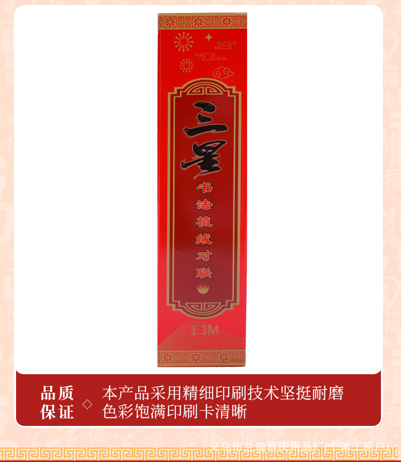 未标题-1_03.jpg