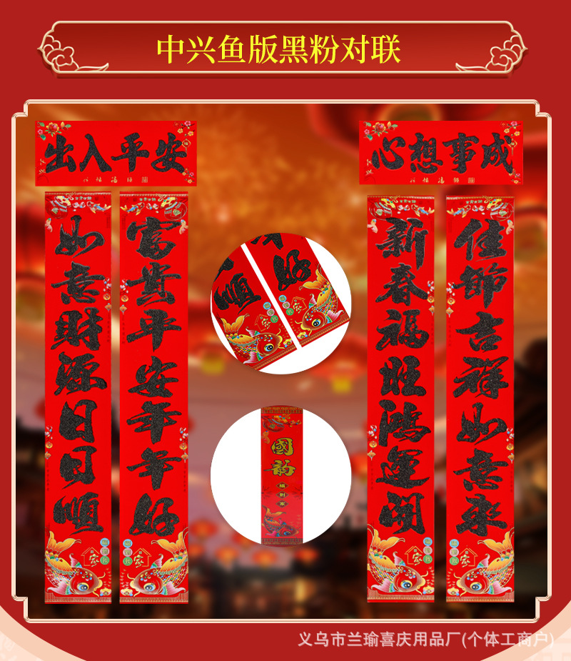 未标题-1_04.jpg