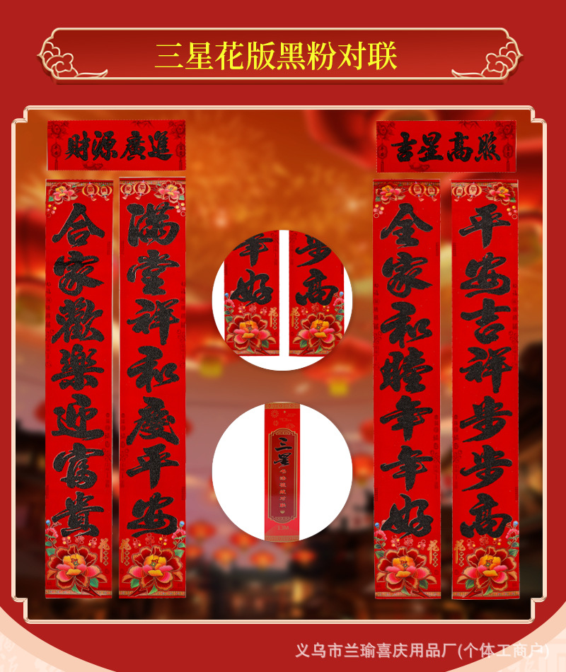 未标题-1_01.jpg