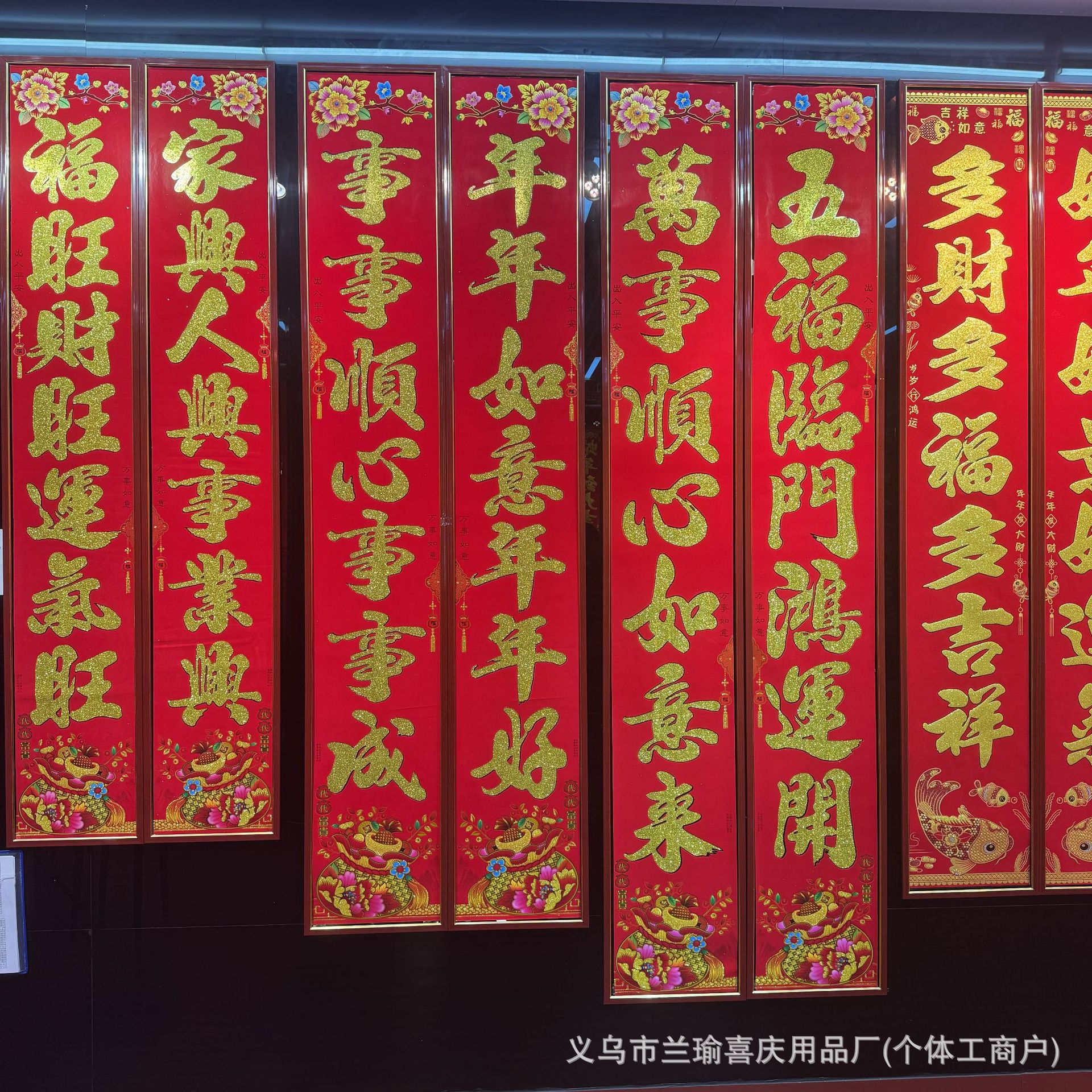 戴戴.jpg