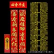 缩略图 8