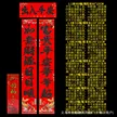 缩略图 6