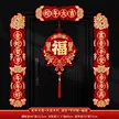 缩略图 7