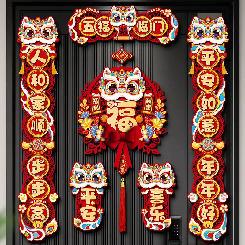主图 1