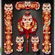 缩略图 1