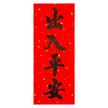 缩略图 4