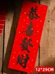 缩略图 3