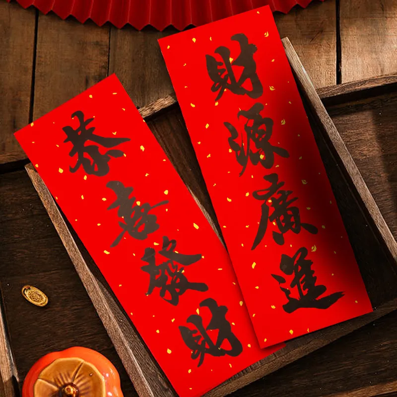 主图 1