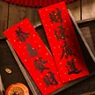 缩略图 1