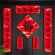 缩略图 3