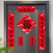缩略图 6