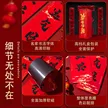 缩略图 4