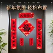 缩略图 2