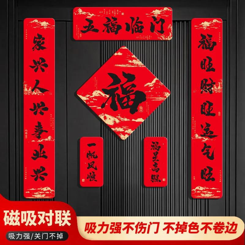 主图 1