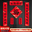 缩略图 1