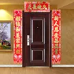 缩略图 1