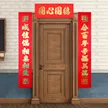 缩略图 3