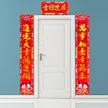 缩略图 2