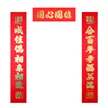 缩略图 4