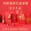 缩略图 1