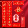 缩略图 5