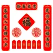 缩略图 4