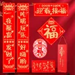 缩略图 9