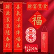 缩略图 6