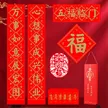 缩略图 7