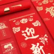 缩略图 3
