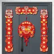 缩略图 5