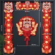 缩略图 7