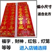 缩略图 5