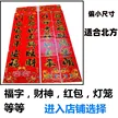缩略图 6