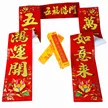 缩略图 7