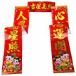 缩略图 1