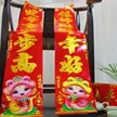 缩略图 8