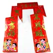 缩略图 4