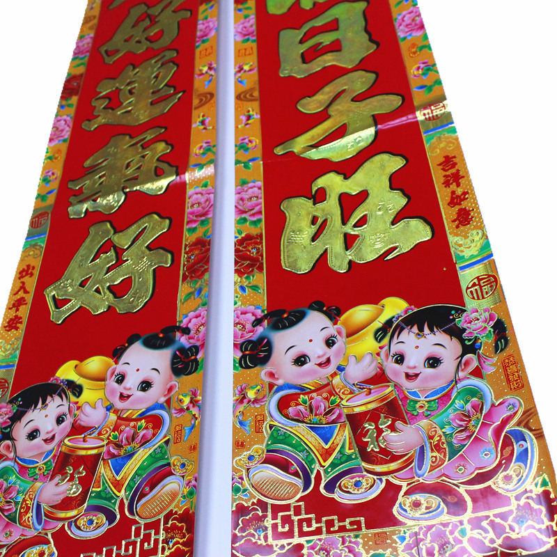 img_2259_副本