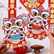 缩略图 2