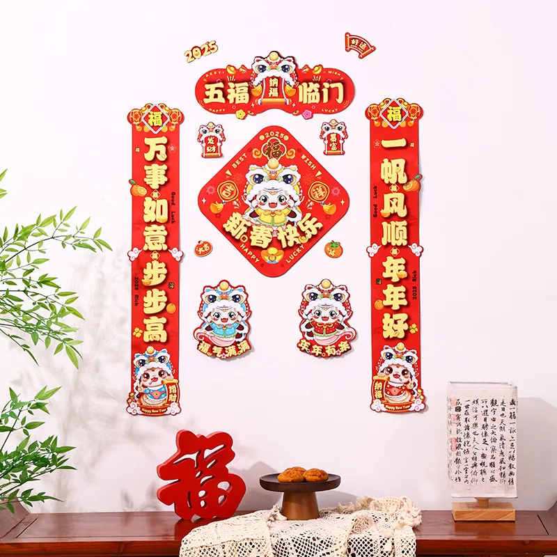 主图 1