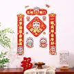 缩略图 1