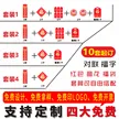 缩略图 2