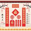 缩略图 7