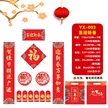 缩略图 7