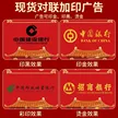 缩略图 3