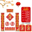 缩略图 5