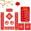 缩略图 8