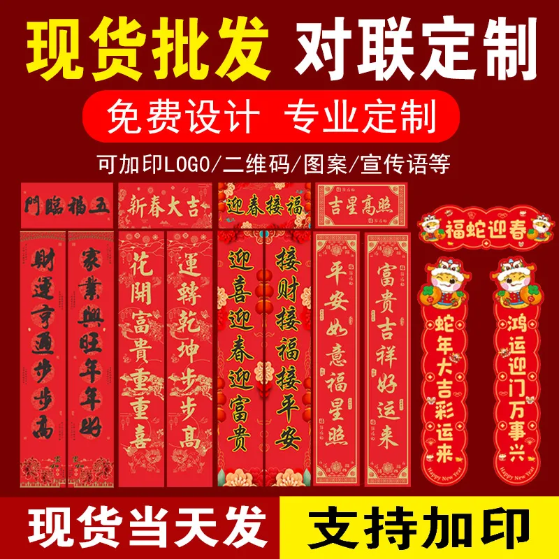 主图 1